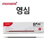 [monami] 모나미 영심 153볼펜리필심 0.7mm [12개입]