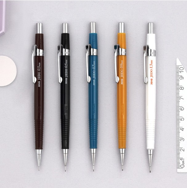 [자바] 제도샤프 (0.3/0.5/0.7/0.9mm)