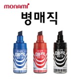 [monami] 모나미 병매직 (사각촉)