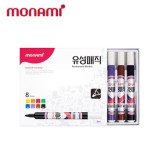 [monami] 모나미 유성매직 8색