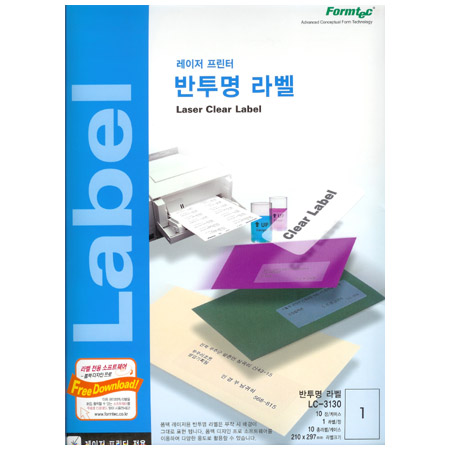 [폼텍] 레이저용 반투명라벨지(10매) LC-3130