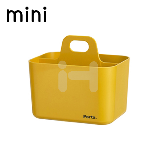 [시스맥스]271397 마이룸포르타미니(소품함/소품바구니) - YL옐로우(노랑)