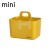 [시스맥스]271397 마이룸포르타미니(소품함/소품바구니) - YL옐로우(노랑)