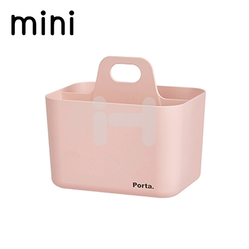 [시스맥스]271396 마이룸포르타미니(소품함/소품바구니) - PK핑크(분홍)