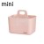 [시스맥스]271396 마이룸포르타미니(소품함/소품바구니) - PK핑크(분홍)