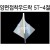 양면접착우드락 5T(5mm) - 4절(440×590mm)