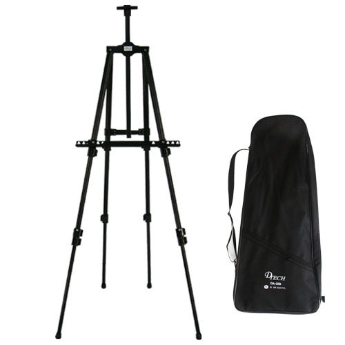 [일진디앤이] 휴대용알루미늄이젤/휴대용이젤 DA-250