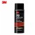 [3M] 75임시고정스프레이접착제 재접착스프레이 155ml