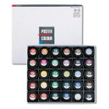 [신한] 전문가용포스터칼라/포스터물감 40ML 30색 B셋트