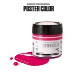 [신한] 전문가용 포스터칼라 포스터물감 40ML 낱색(1∼30)