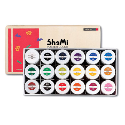 [신한] 샤미 포스터칼라/포스터물감 20ML 18색 셋트
