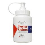 [알파] 포스터칼라/포스터물감(혼색용) 흰색 255ML
