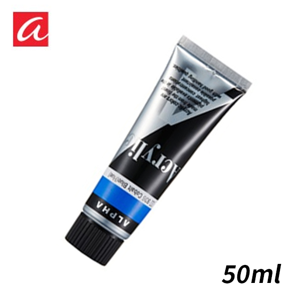 [알파] 실버아크릴칼라 전문가용아크릴물감 50ML 낱색