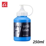 [알파] 실버아크릴칼라 전문가용아크릴물감(2) 250ML