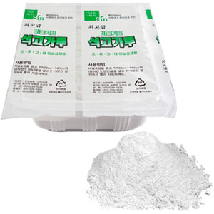석고가루(200g)
