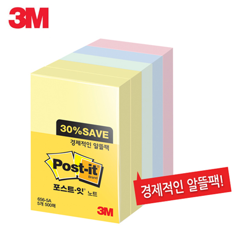 [3M] 포스트잇 656-5A 알뜰팩 51x76mm (30% 경제적)