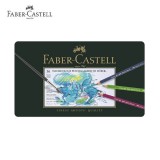 [파버카스텔] 알버트뒤러 전문가용 최고급수채색연필 120색