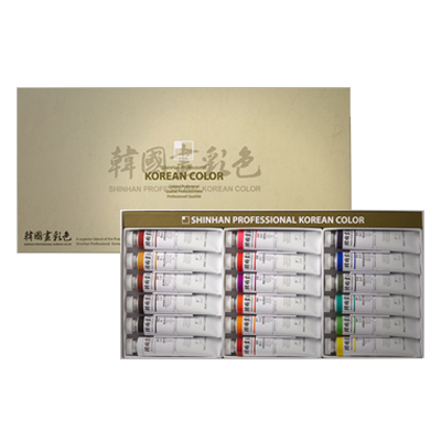 [신한] 전문가용한국화물감 18색[20ML]