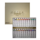 [신한] 전문가용한국화물감 24색 A [20ML]