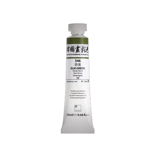 [신한] 전문가용한국화물감 낱색[20ML]