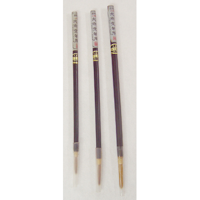 세필[면상필] 1호