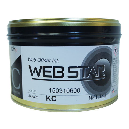 판화잉크 1kg 검정