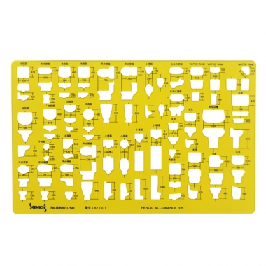 [산키스] 템플릿 템플레이트 위생설비정규 No.8900 1/50