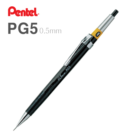[펜텔] 제도샤프 PG5 0.5mm