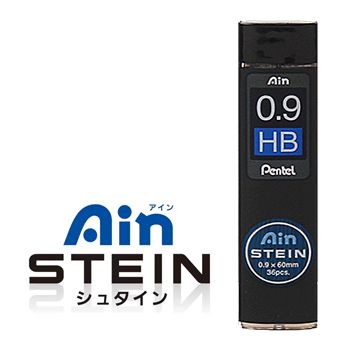 [Pentel] 펜텔 아인스테인(STEIN) 아인슈타인샤프심 0.9mm(2B-H)