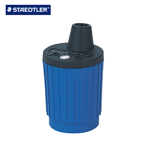 [스테들러] 심연기 홀더심깎이 홀더깎기