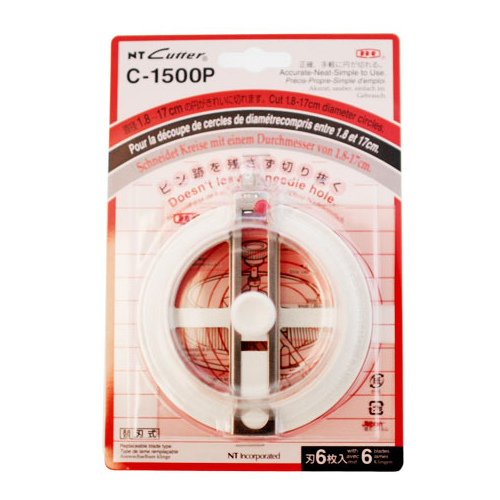 [NT컷터] C-1500P 원커터/원컷터