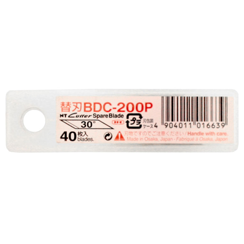 [NT컷터] BDC-200P 디자인칼날/원커터날/컷터날