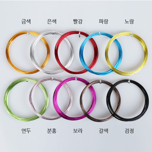공예철사 내맘대로철사 칼라철사 1.0mm*8m