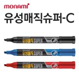[monami] 모나미 유성매직슈퍼-C (사각촉)