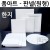 [폼아트] 한지 판넬폼(원형5T)