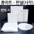 [폼아트] 켄트지 판넬폼(사각)